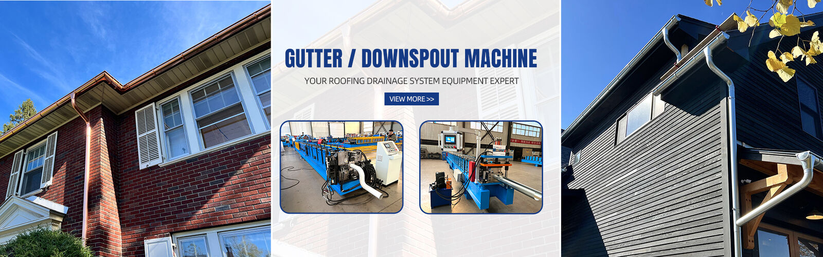 マシンを形成する二重層ロール