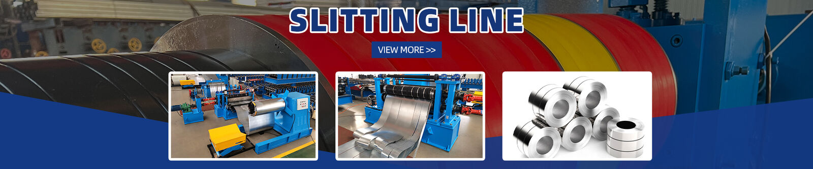 成形機リッジキャップロール