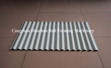 高速チェーン伝動波板成形機（壁・サイディングパネル用）