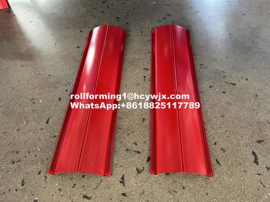 14 ロールステーション 壁シート ロール 形状 機械 チェーン ドライブ