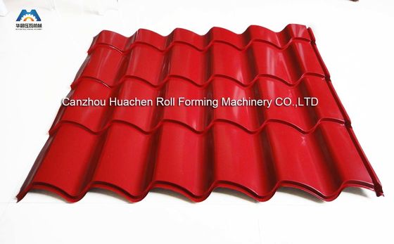 機械を形作る電気1250MMの幅の倍のデッキ ロール